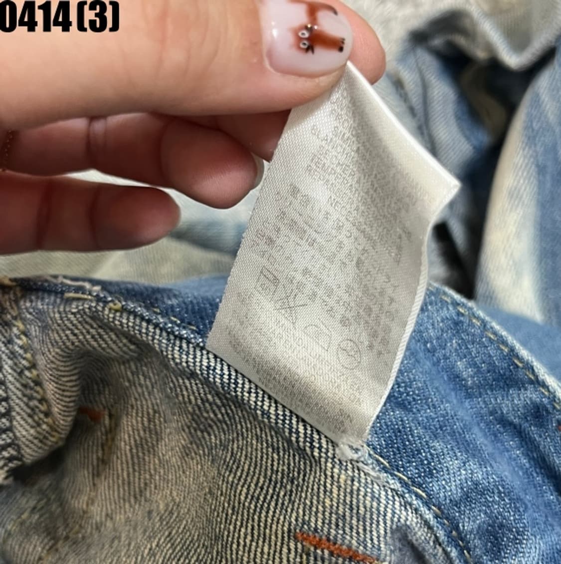 빈티지 데님 반바지 상품이미지4