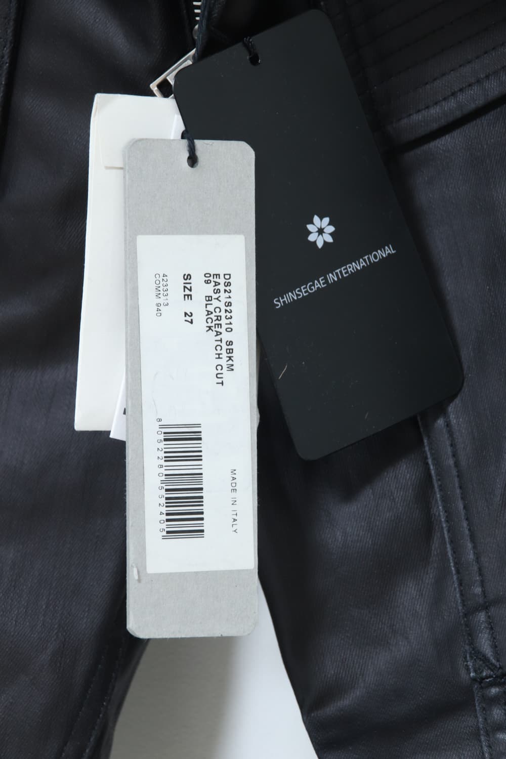 릭오웬스 이지 크리치 플레게톤 데님 상품이미지4