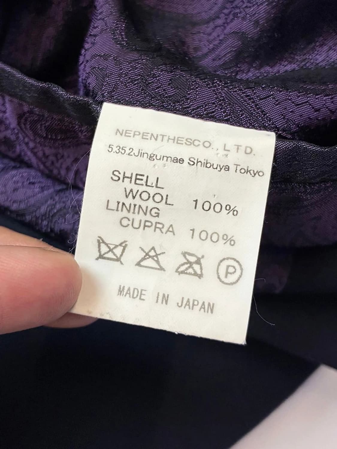 니들스 NEEDLES 금장 싱글 블레이저 자켓 PN5705 상품이미지7