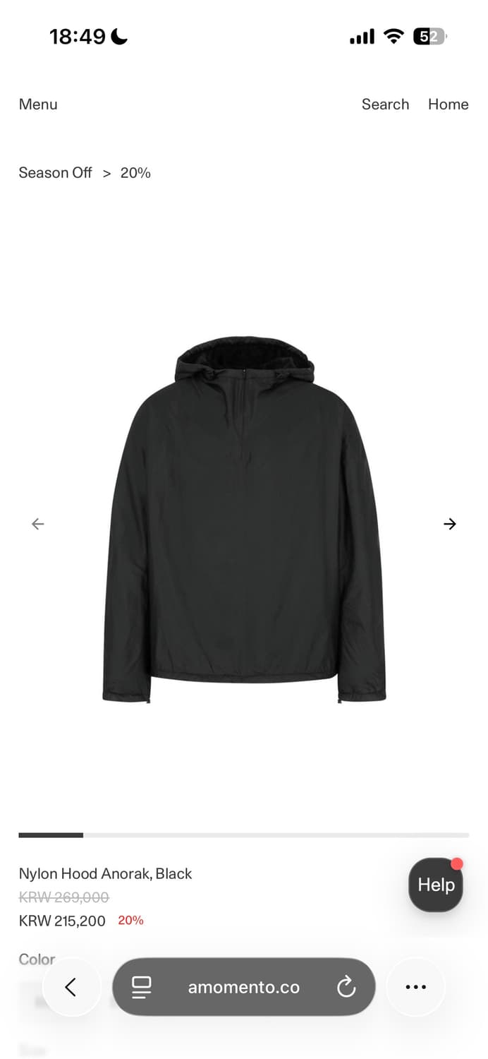 아모멘토 나일론 아노락 후드 블랙 L 상품이미지1