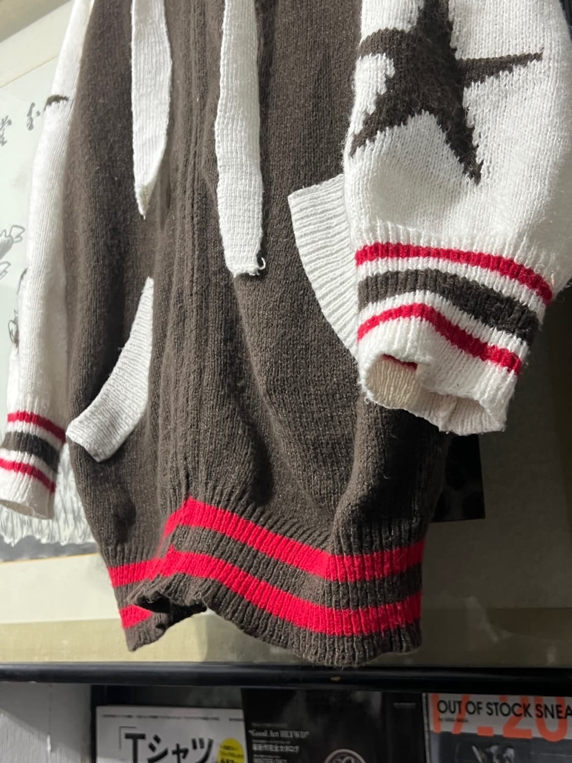 Vintage Star Point Knit Hoodie 상품이미지5