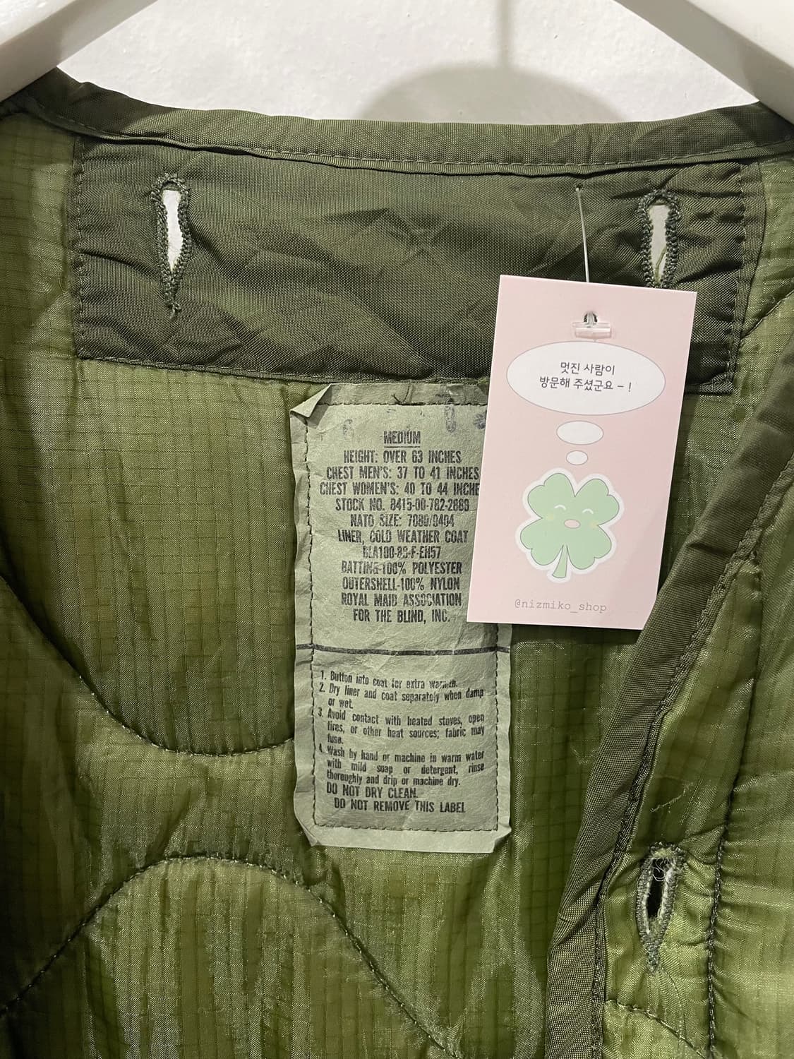 m 65 Field jacket lining 상품이미지6