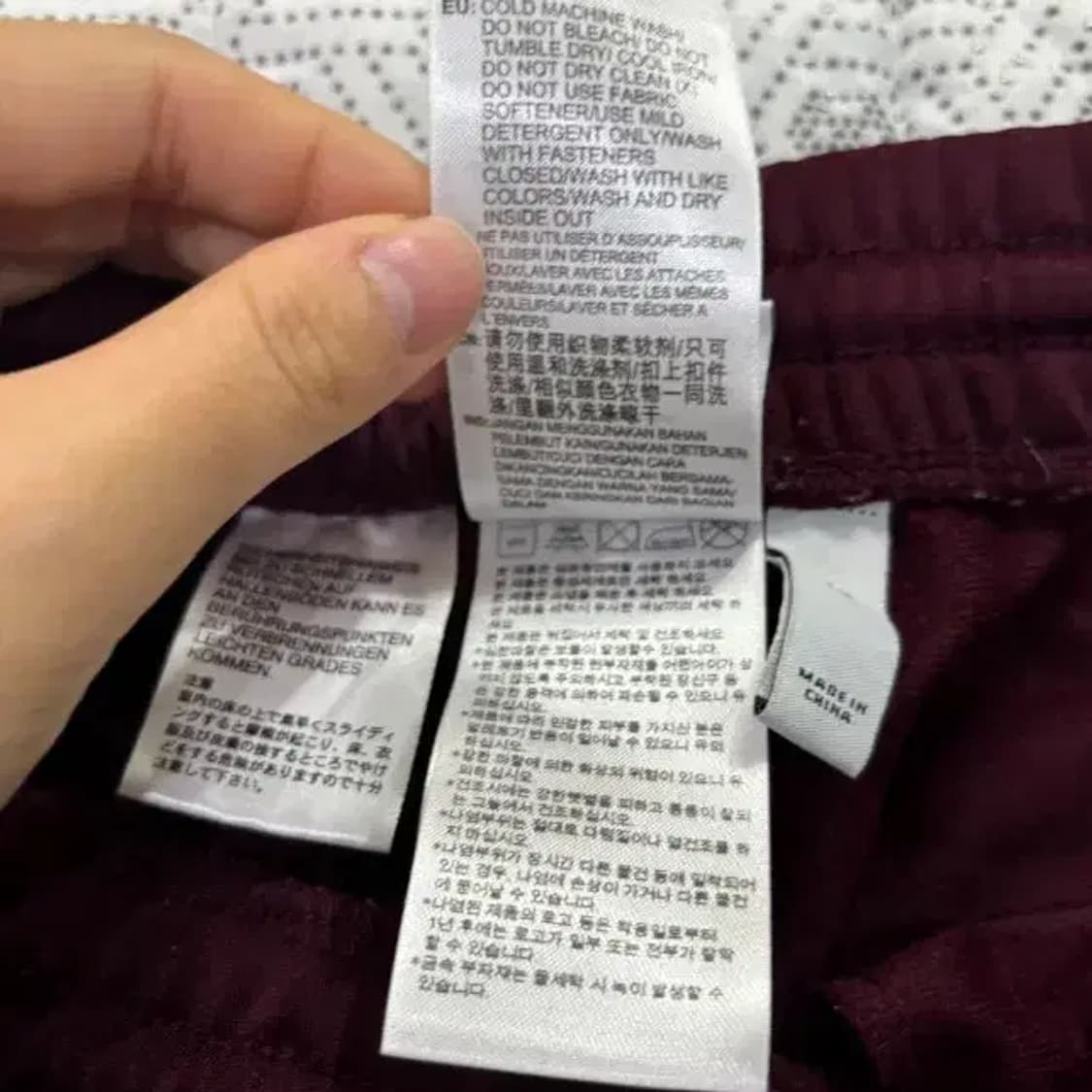 아디다스 버건디 배기 트랙 팬츠 XS 상품이미지7