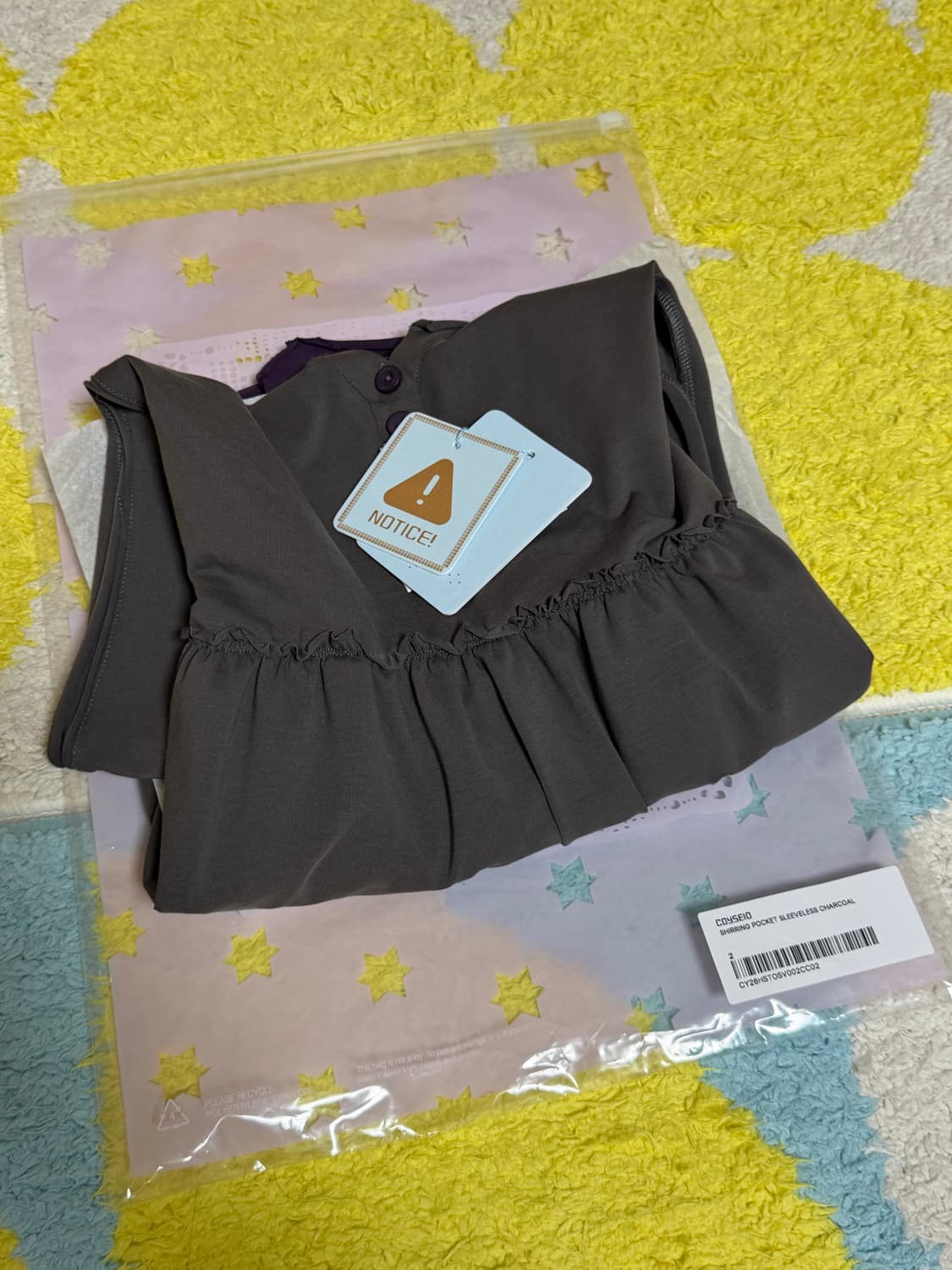 코이세이오 SHIRRING POCKET SLEEVELESS CHARCOA 상품이미지7