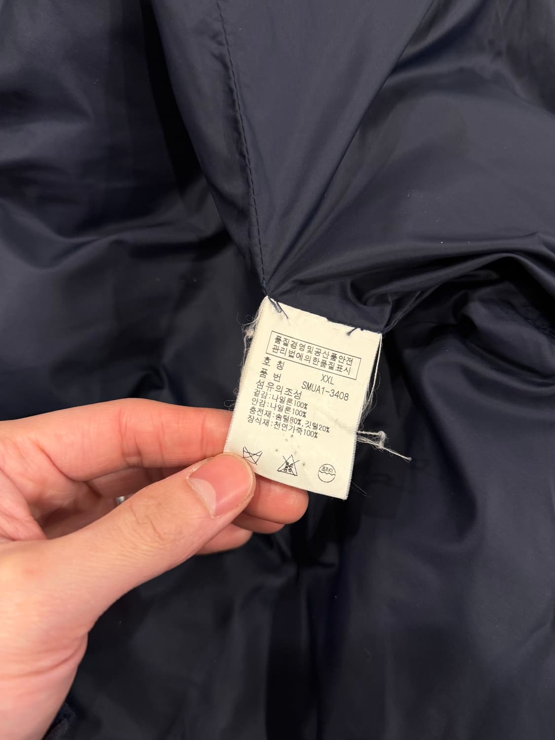 Polo ralph lauren 폴로 랄프로렌 포켓 다운 헌팅 자켓 패딩 상품이미지10