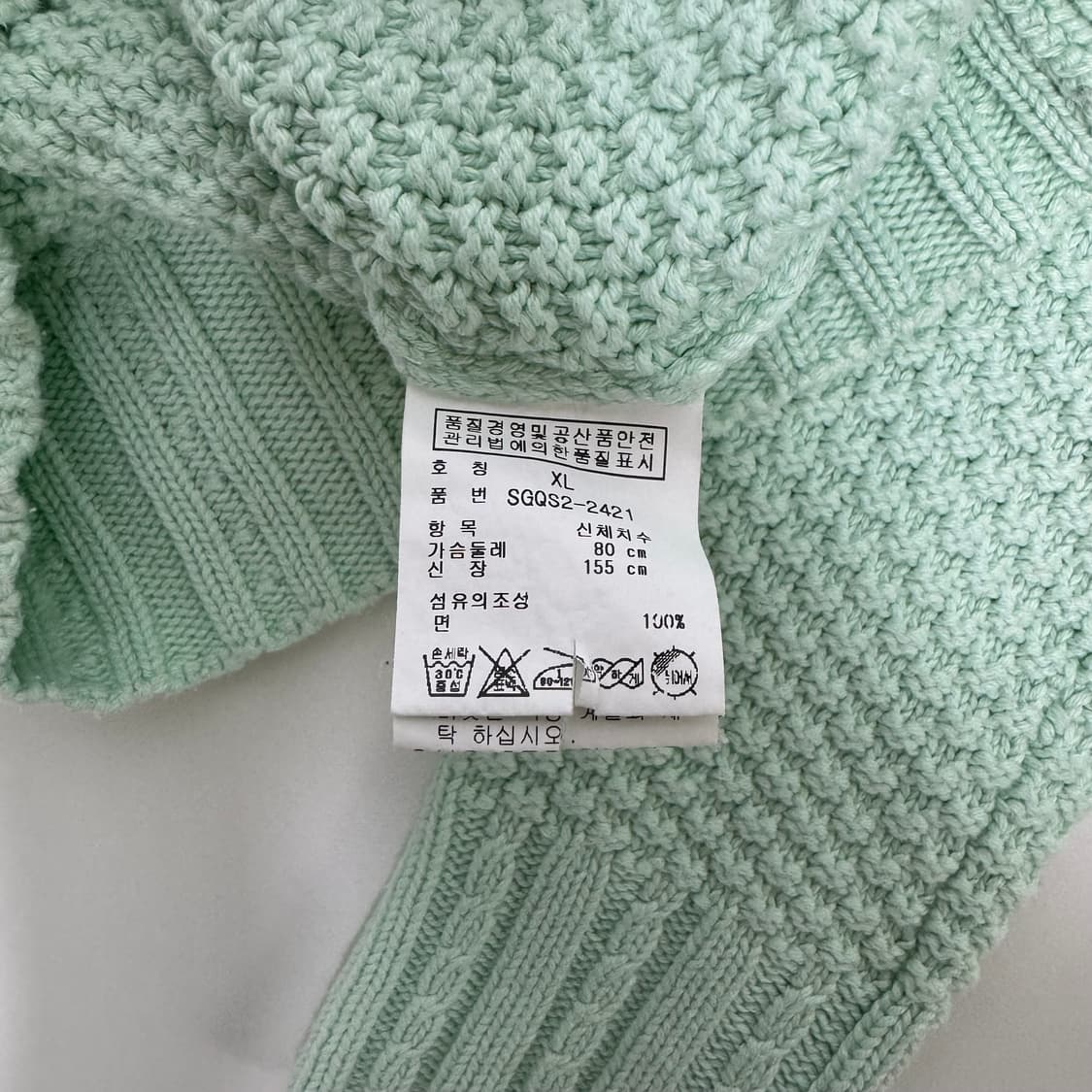 (W)폴로 니트 집업 상품이미지4