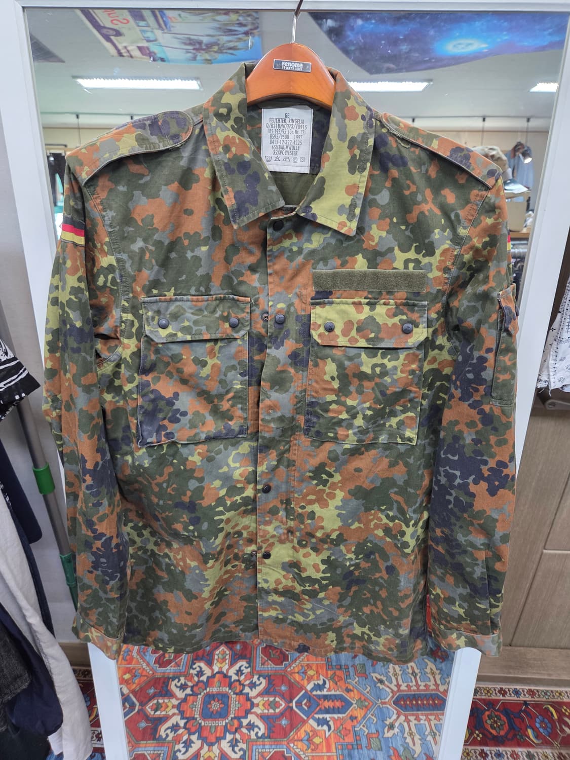 독일군 90s 카모 셔츠자켓 L xl 상품이미지1