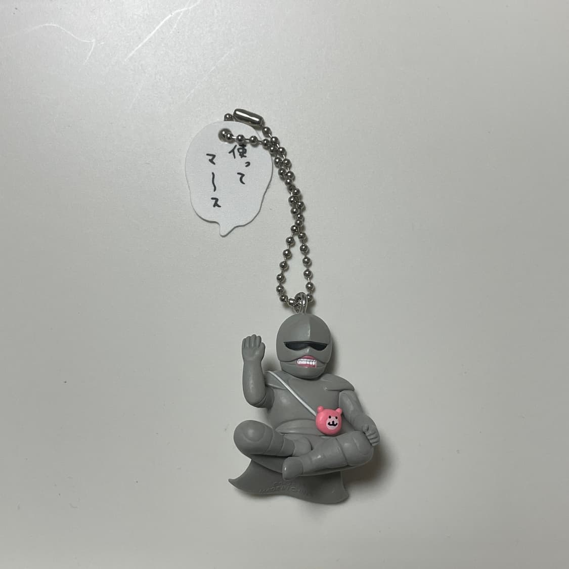 먼작귀 하치와레 치이카와 키링 상품이미지3