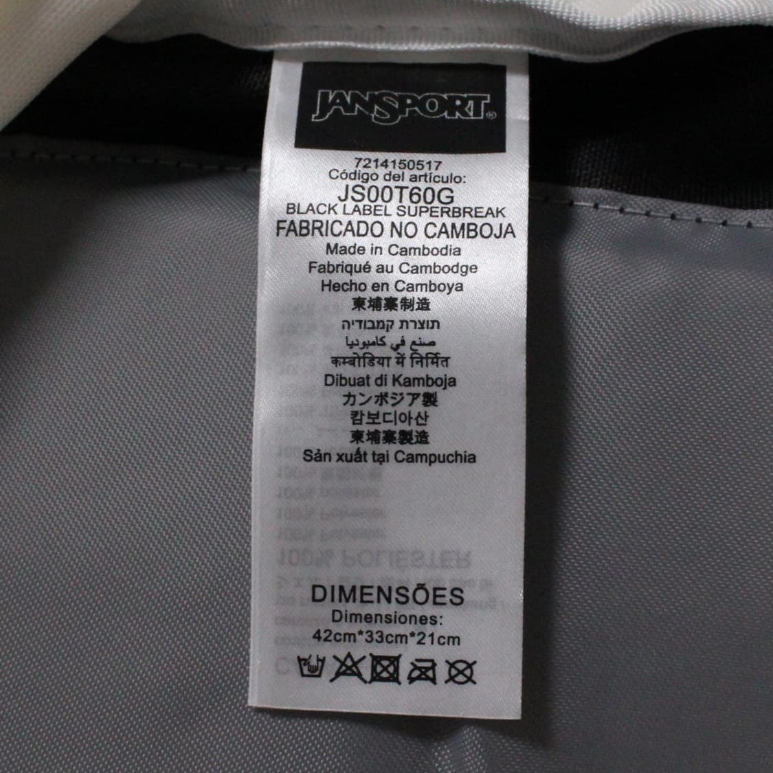 JanSport 잔스포츠 블랙라벨 슈퍼브레이크 백팩 상품이미지7