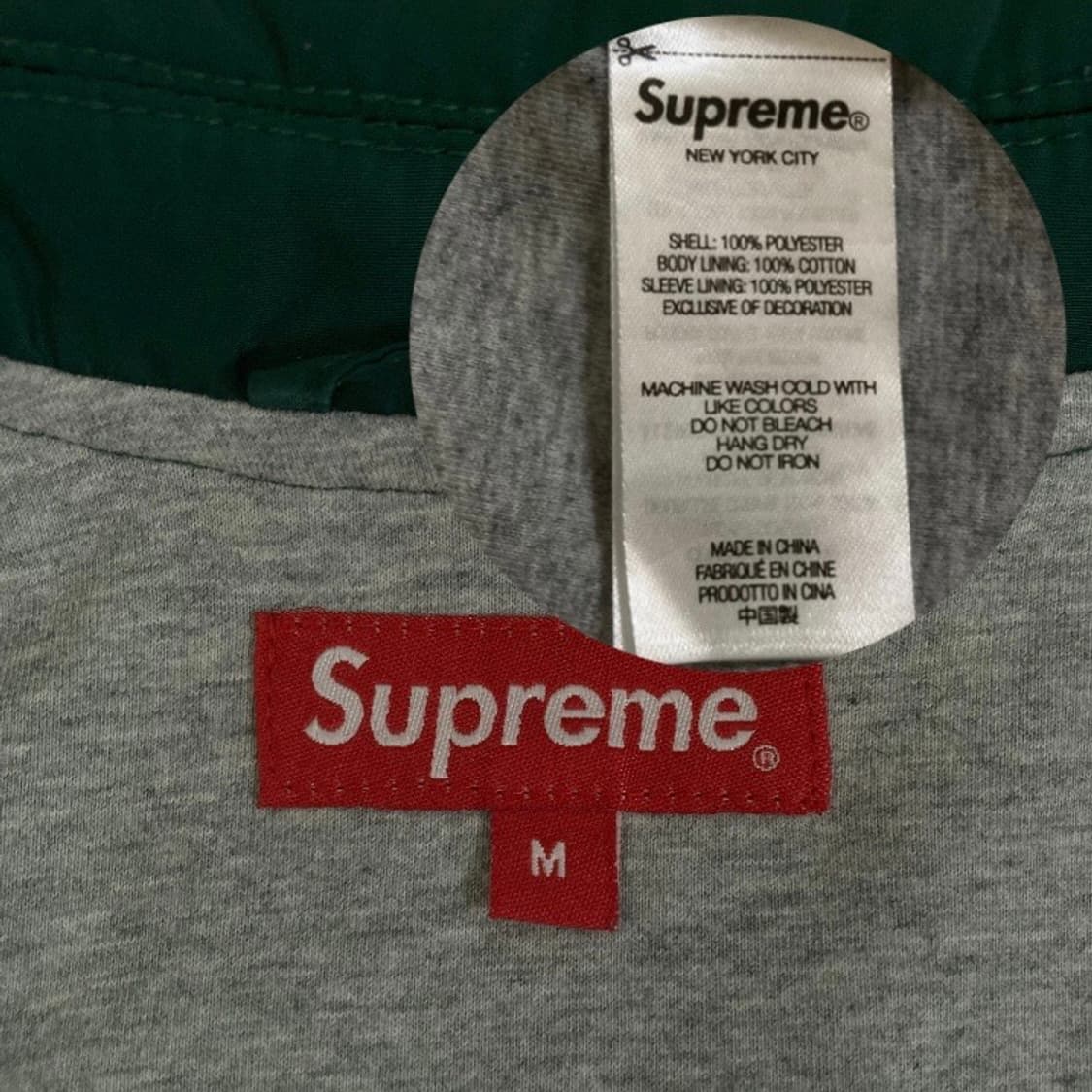 (m) 슈프림 22ss 구모 코치자켓 그린 상품이미지6