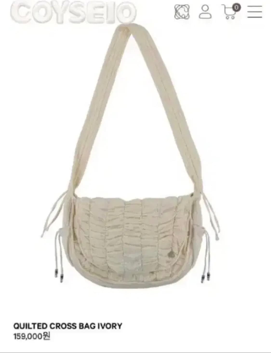 코이세이오 퀼팅 크로스백 상품이미지1