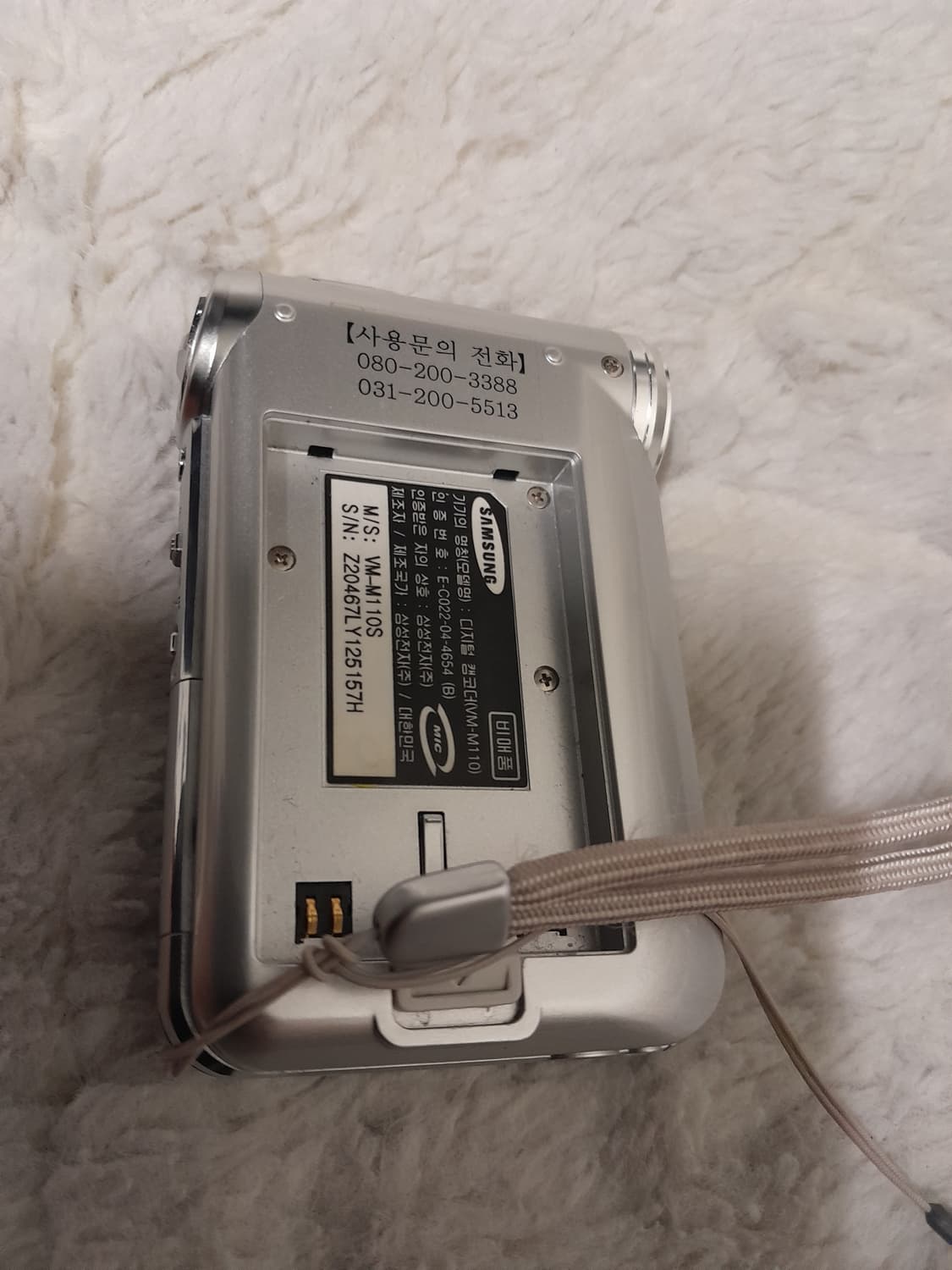 삼성 미니켓 vm-m110s 빈티지 디카 레트로 카메라 상품이미지4