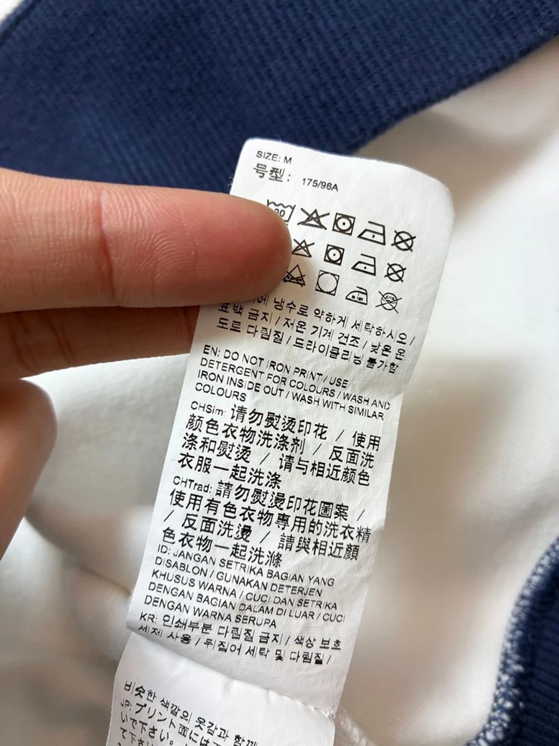 아더에러 x 푸마 19ss 크루넥 배색 맨투맨 PN8438 상품이미지9