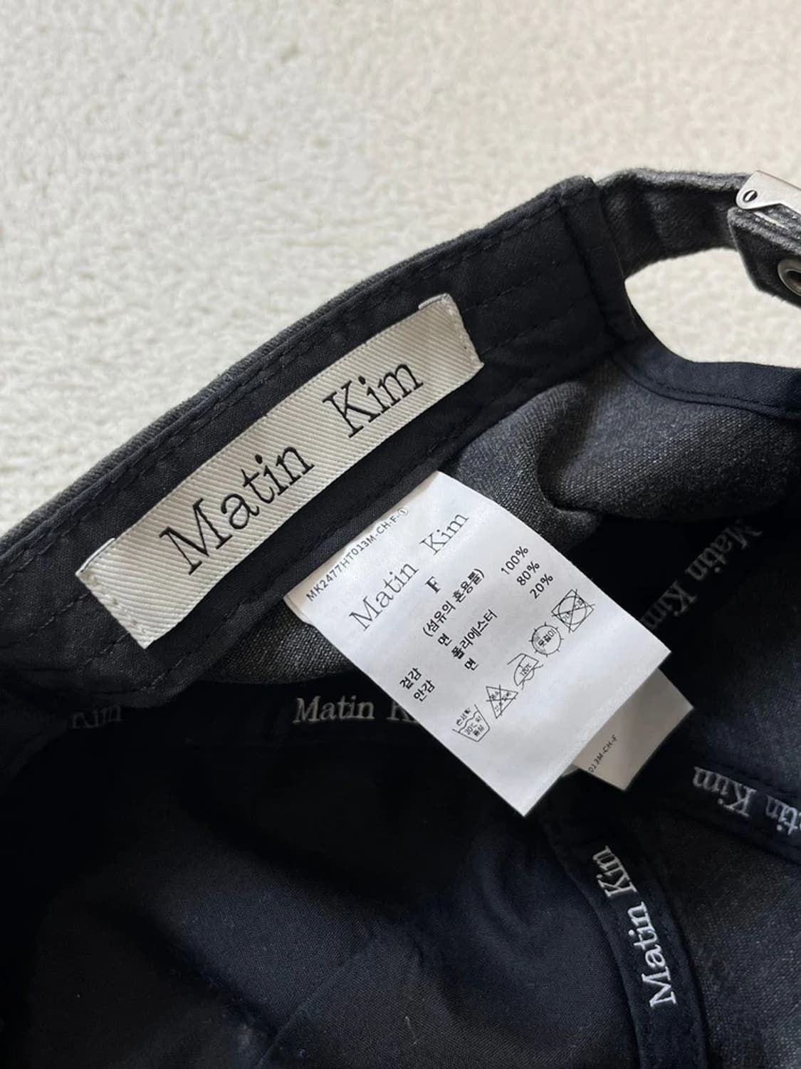 마뗑킴 24FW 피그먼트 매틴 커시브 볼캡 A1798 상품이미지7