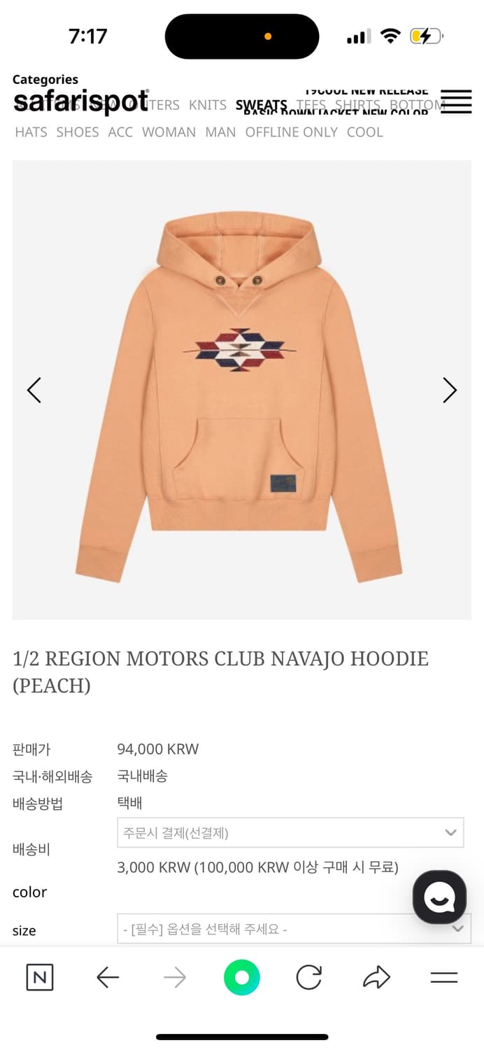 1/2 REGION MOTORS CLUB NAVAJO HOODIE 상품이미지1