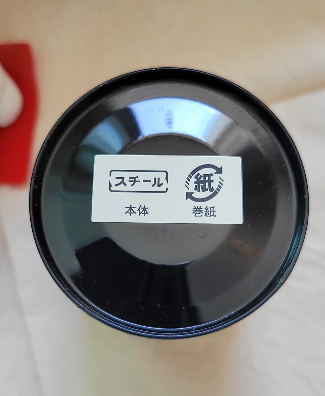 [Vintage] 일본 장인의 정수, 프리미엄 티 캐니스터(나츠메) 🍵 상품이미지5