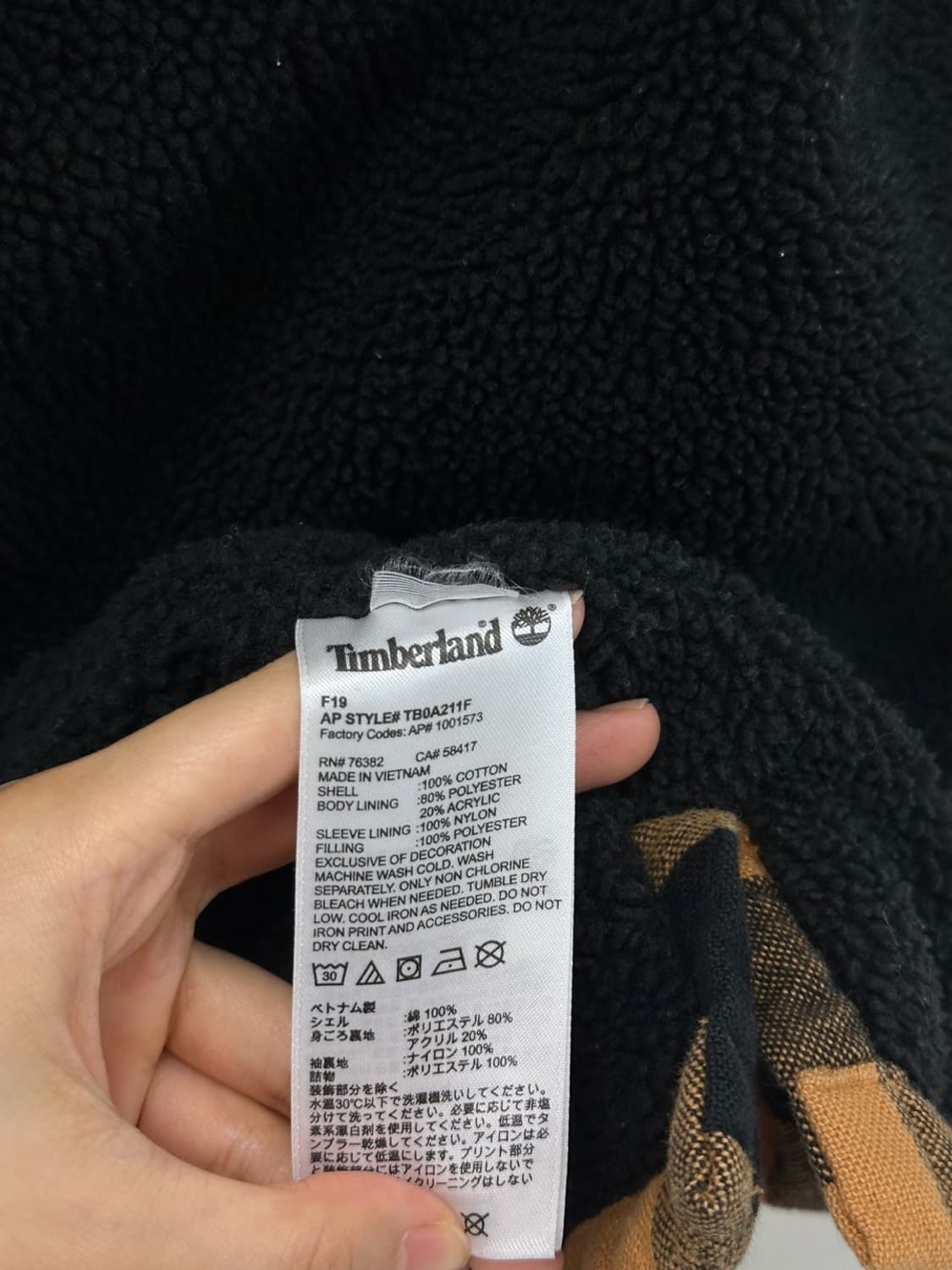 팀버랜드 기모 체크셔츠 (XL) 상품이미지8