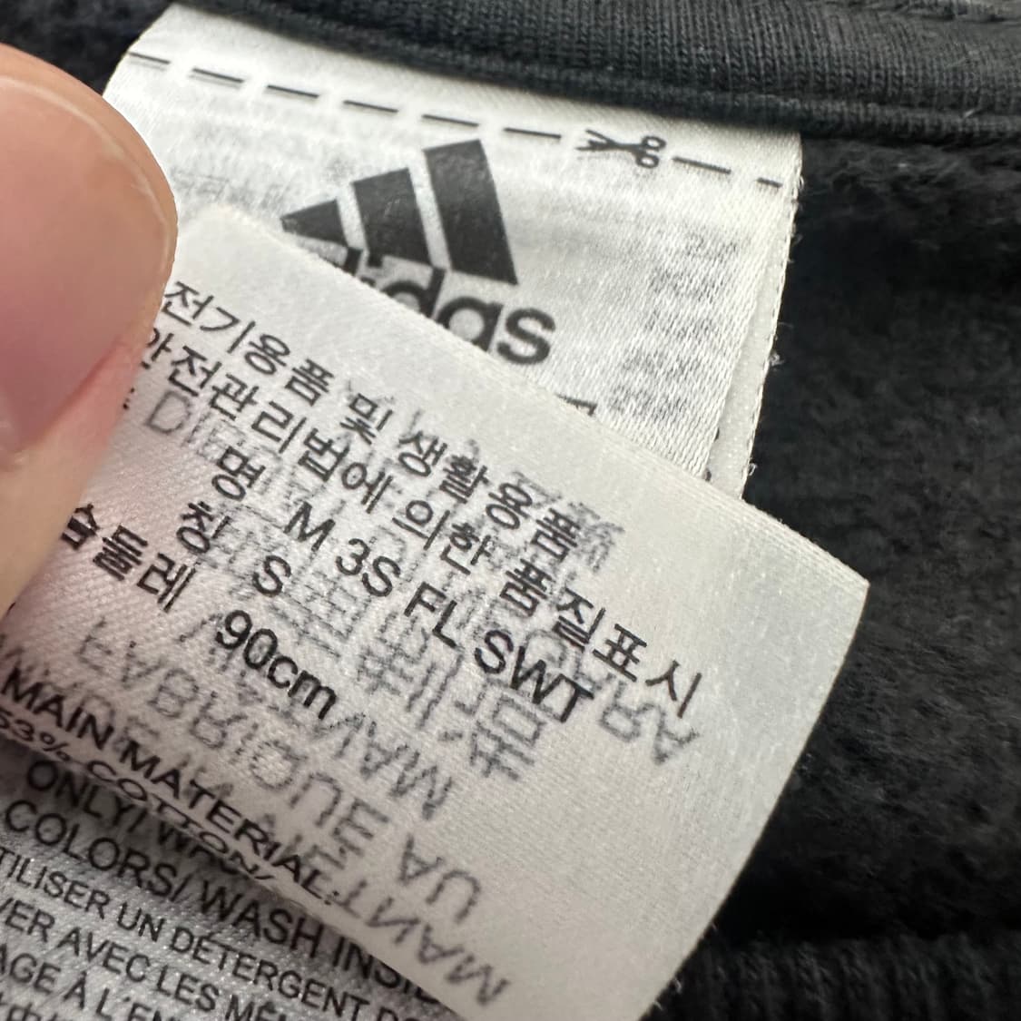 아디다스 여성 맨투맨 블랙 S 상품이미지8