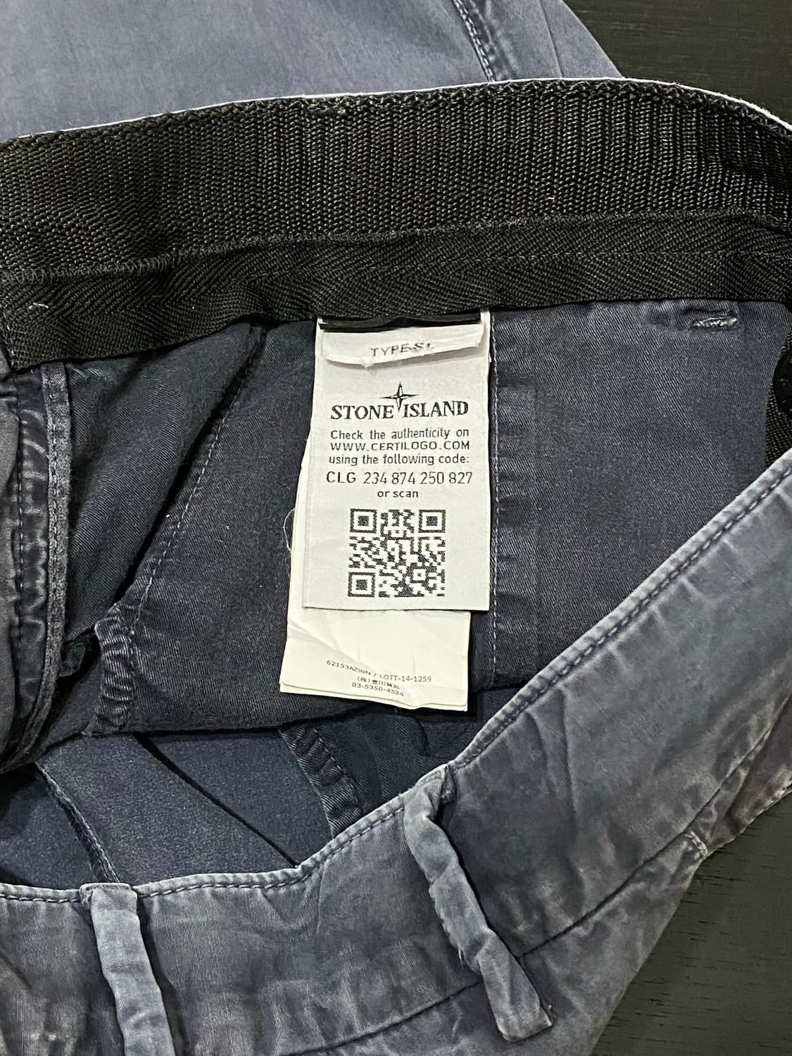 Stone Island 워싱 네이비 코튼 반바지 상품이미지10