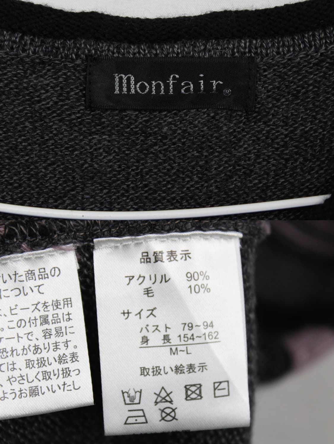 지브리 스프라이트 반팔 가디건 마녀 배달부 키키 상품이미지2