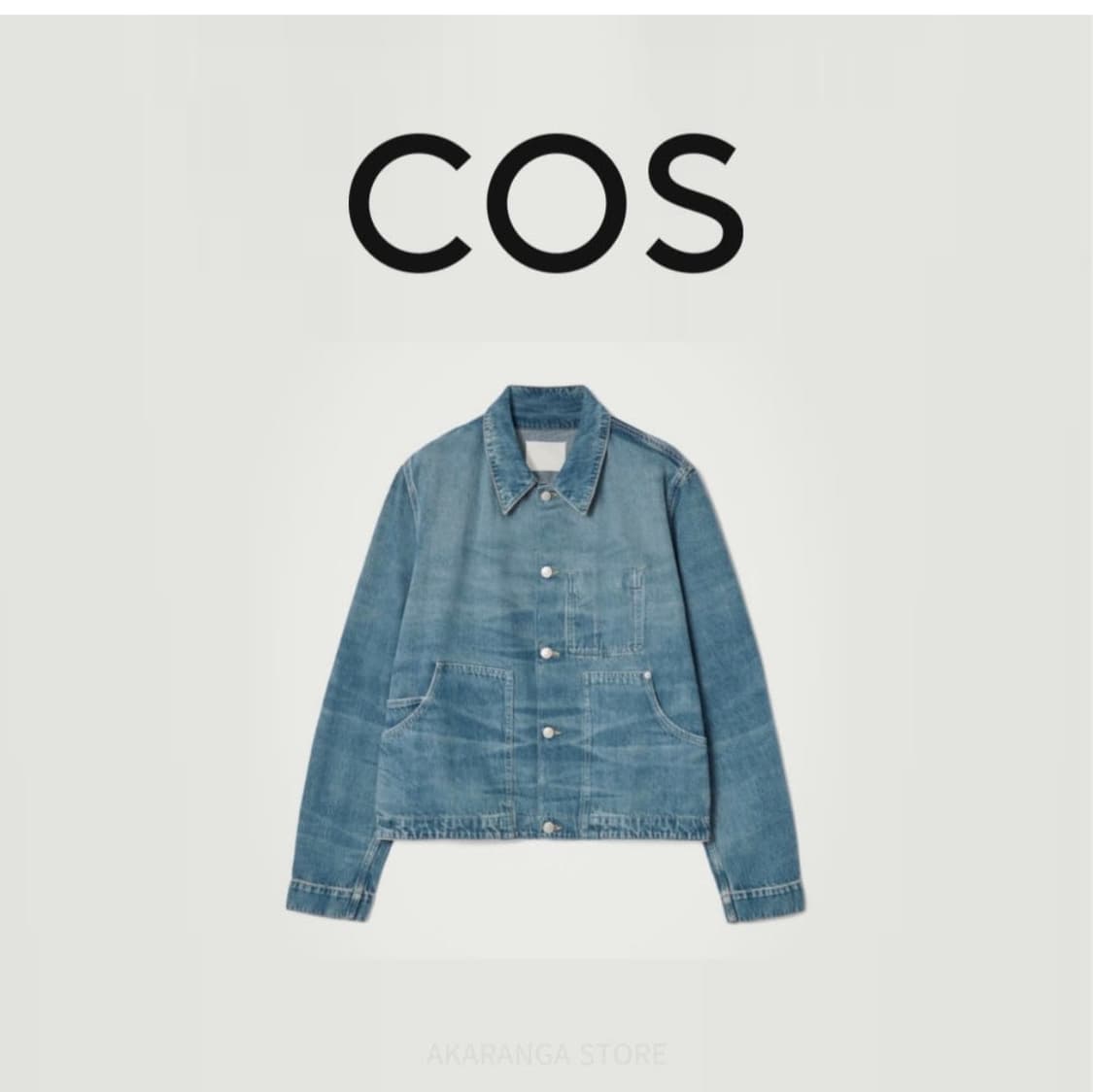 COS 코스 남성 박시 데님 자켓 - L 상품이미지1