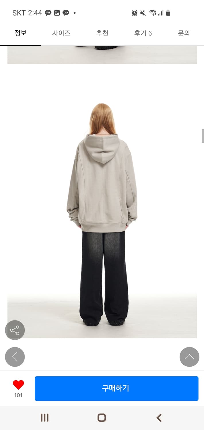 애드오프 흑청바지 WASHED DENIM PANTS BLACK 46 상품이미지3