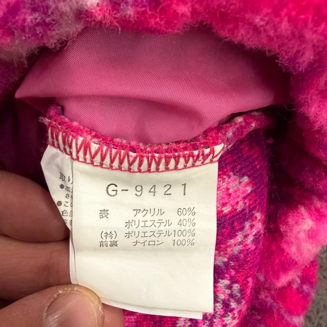 [정품/M] 90s 빈티지 골드윈 핑크 플리스 하프집업 상품이미지6