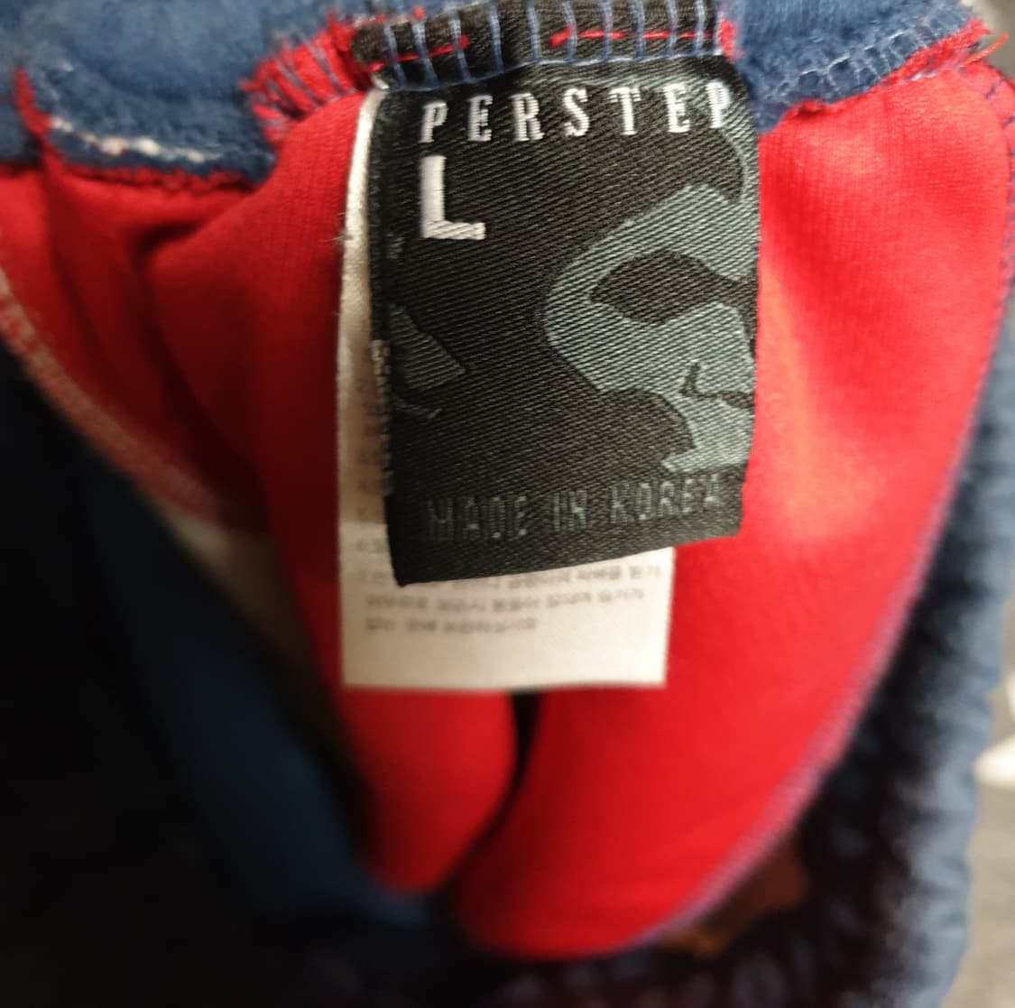 퍼스텝 올드스쿨 배색 트라이브 기모 조거팬츠 (L) 상품이미지3