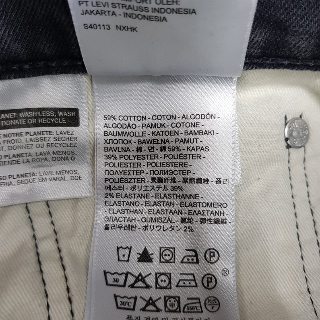 리바이스 522 네이비 데님 팬츠 32 사이즈
 상품이미지5