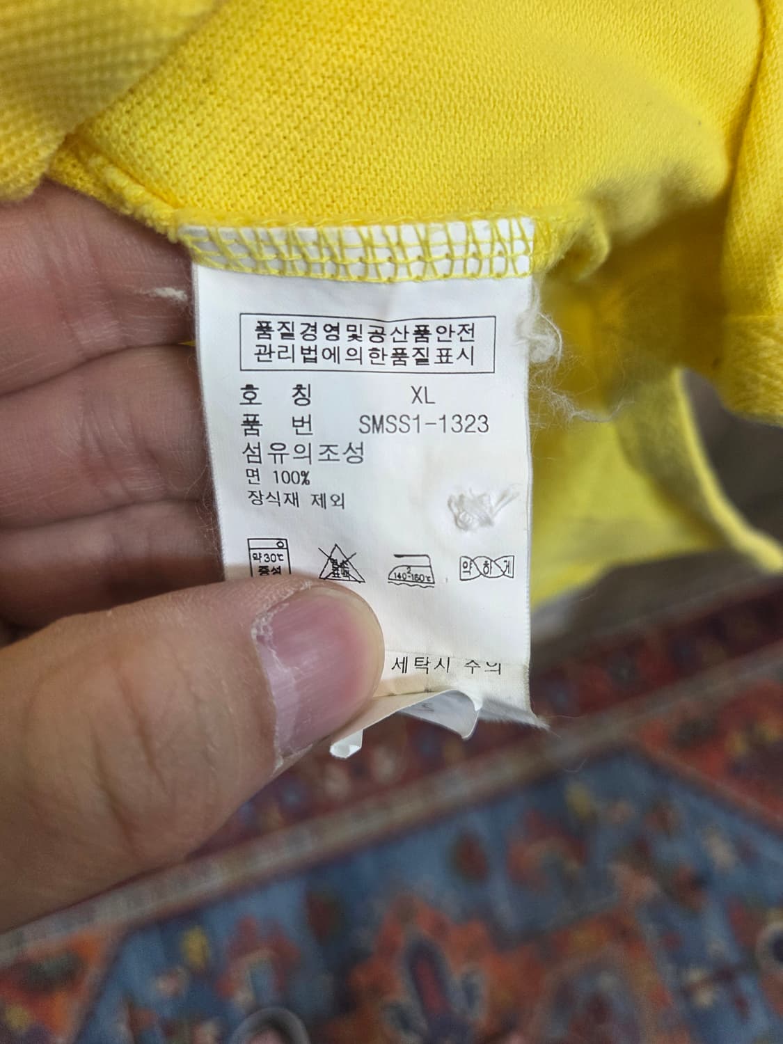 폴로랄프로렌 구형 빅포니 커스텀핏 카라반팔 노랑 xl 상품이미지4