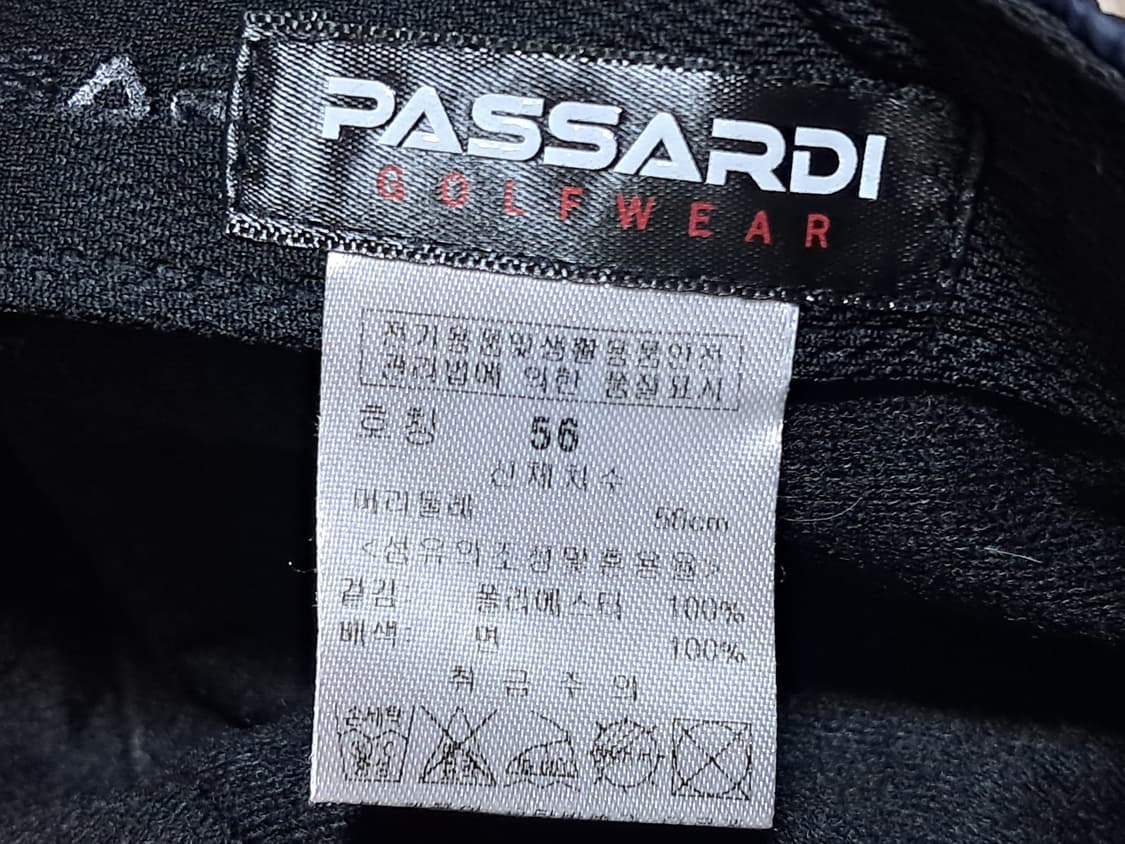 파사디 겨울 모자 56 상품이미지8