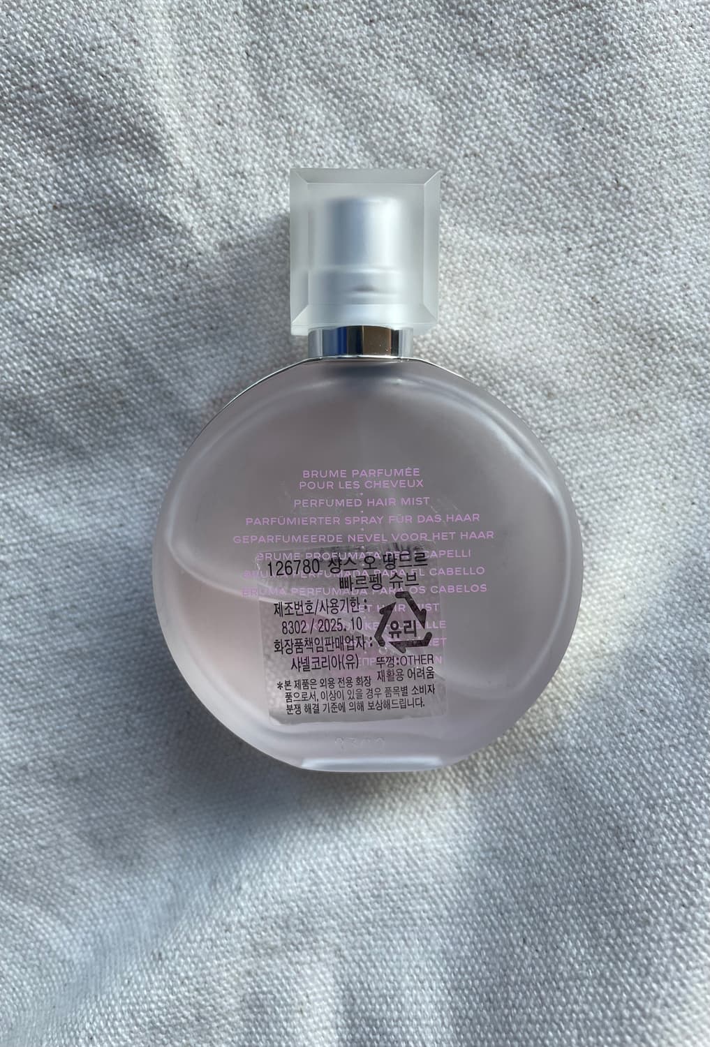 [백화점국문]샤넬 샹스35ml 헤어퍼퓸미스트 향수대용 상품이미지2