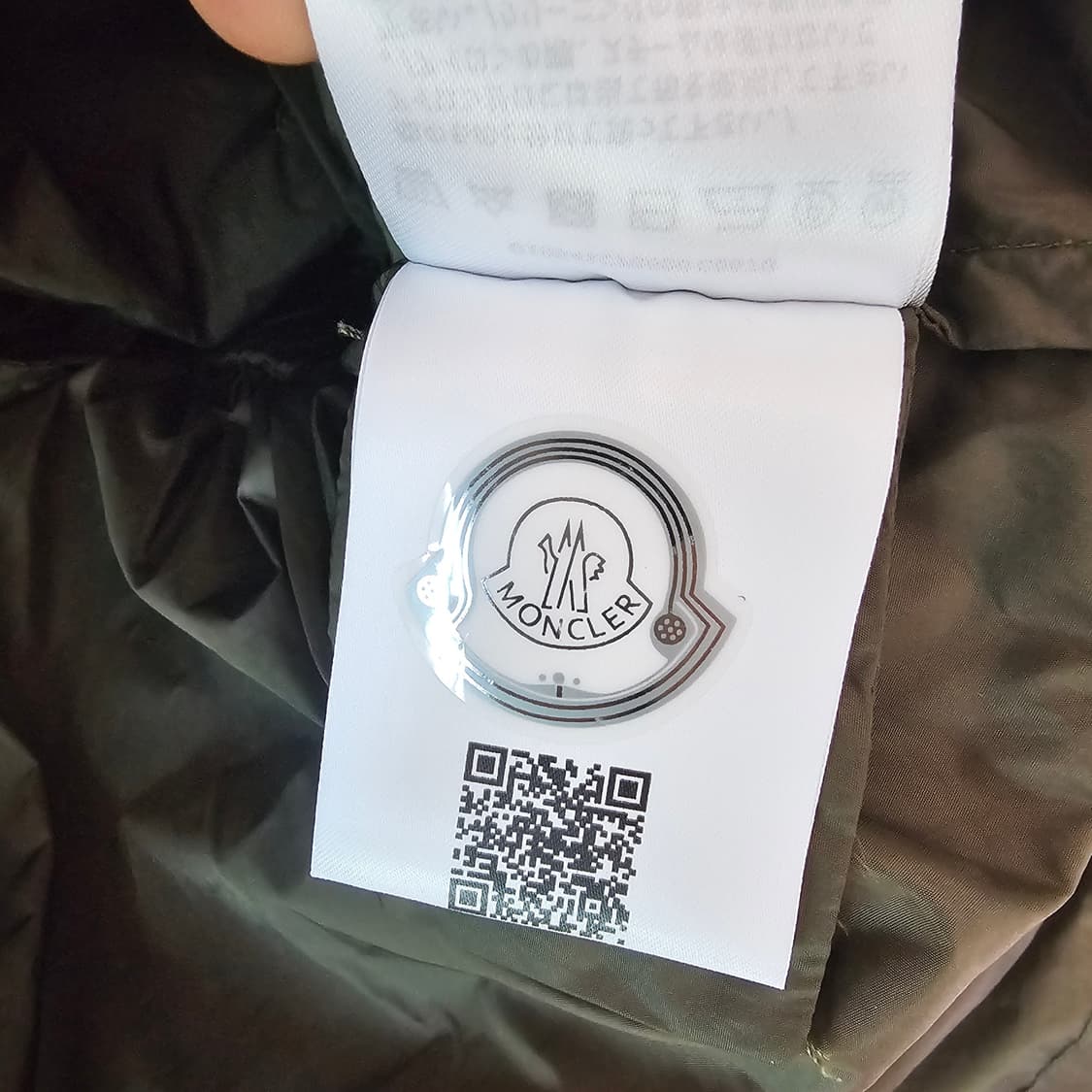 몽클레어 몽클레르 후드 롱 파카 야상 사파리 점퍼 여성 S M 55 66 상품이미지9