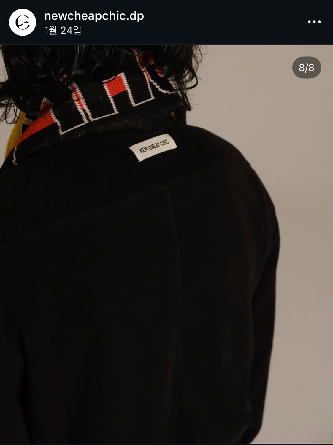 뉴치프시크디피 wool uniform jacket(구함) 상품이미지2