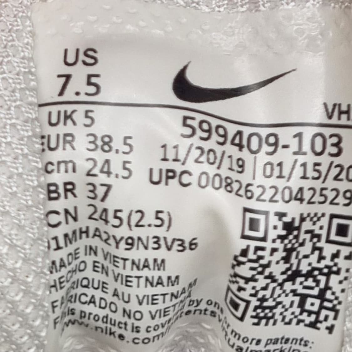 나이키 에어맥스 테아 운동화245 상품이미지6