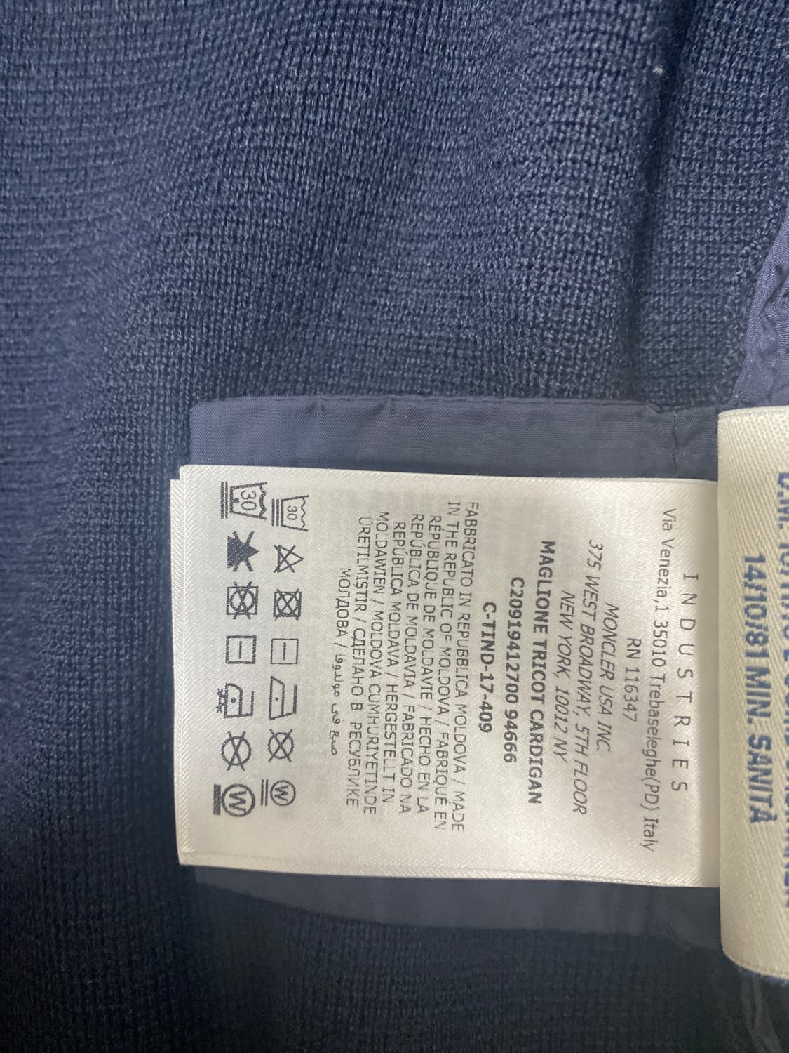 정품 새상품급 몽클레어 니트패딩 S 상품이미지4