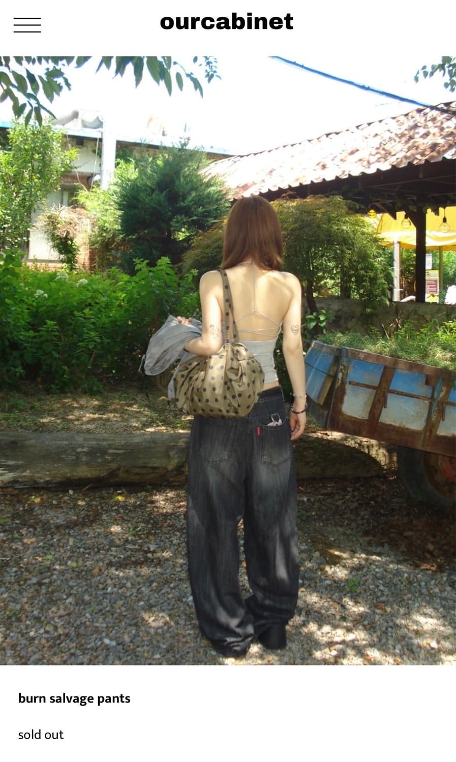 아워캐비넷 팬츠 상품이미지1