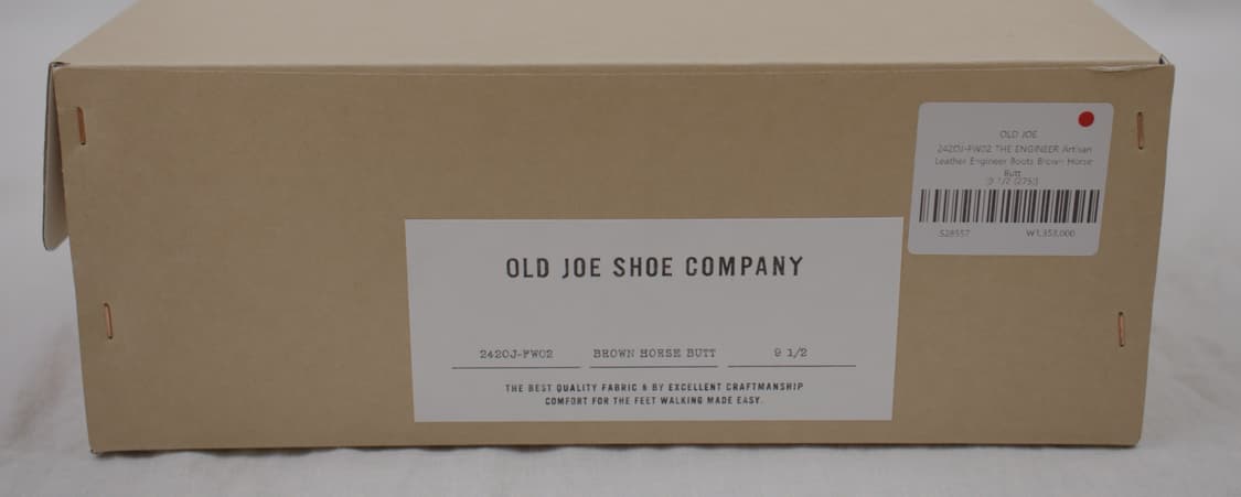 올드조 엔지니어 부츠 홀스벗 브라운 9.5 상품이미지8