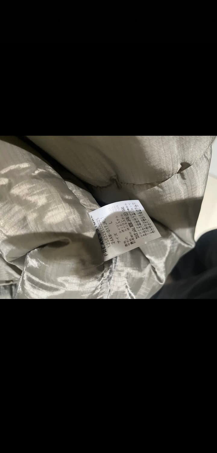 프릭스스토어 레벨7 mmw 쟈켓 L 상품이미지4