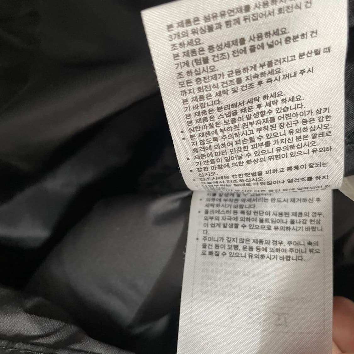 아디다스 후디 경량패딩. 5165 상품이미지5