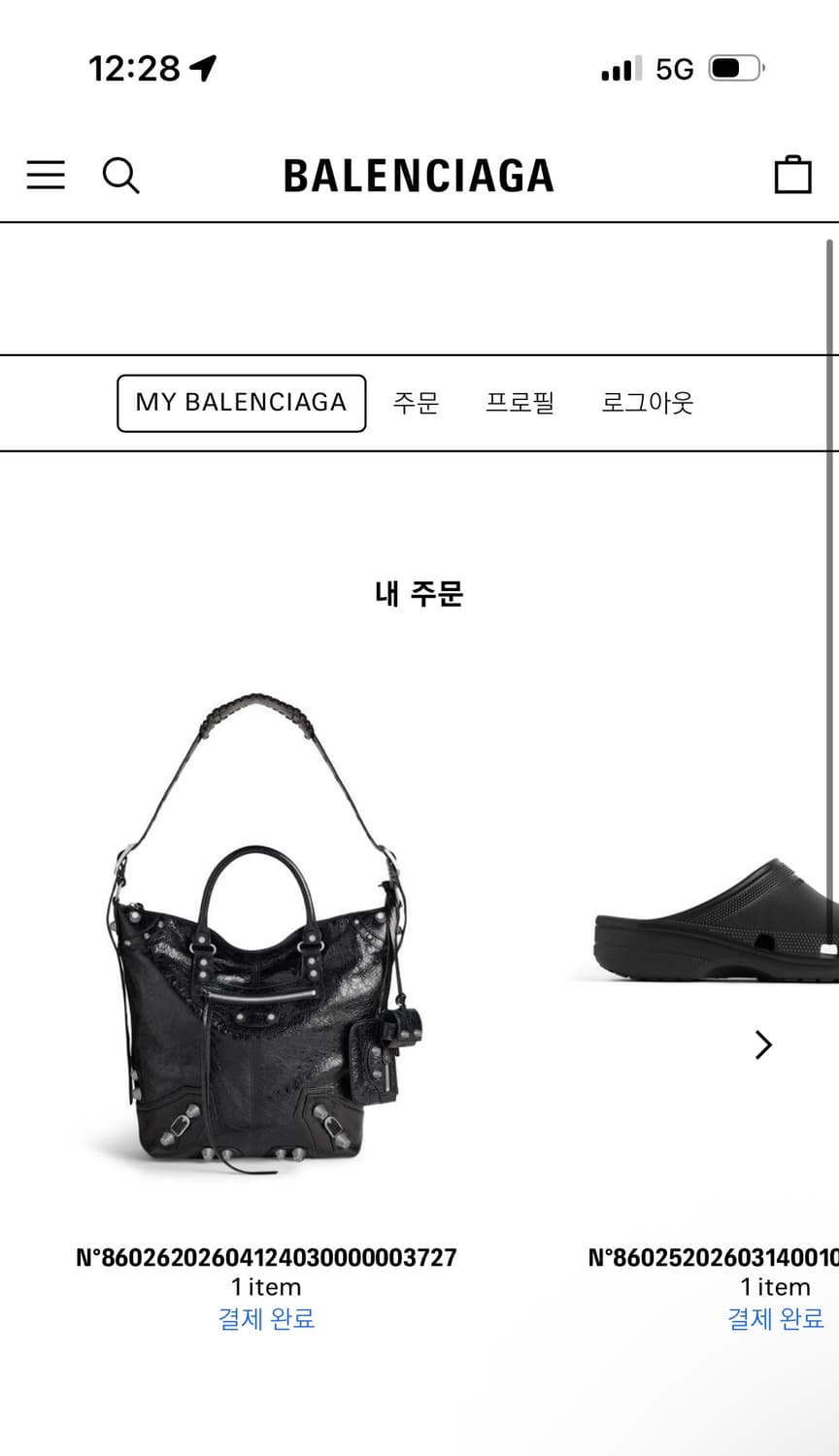 발렌시아가 르카골 미디엄 토트백 숄더백 블랙 레더 가방 미디엄 상품이미지9