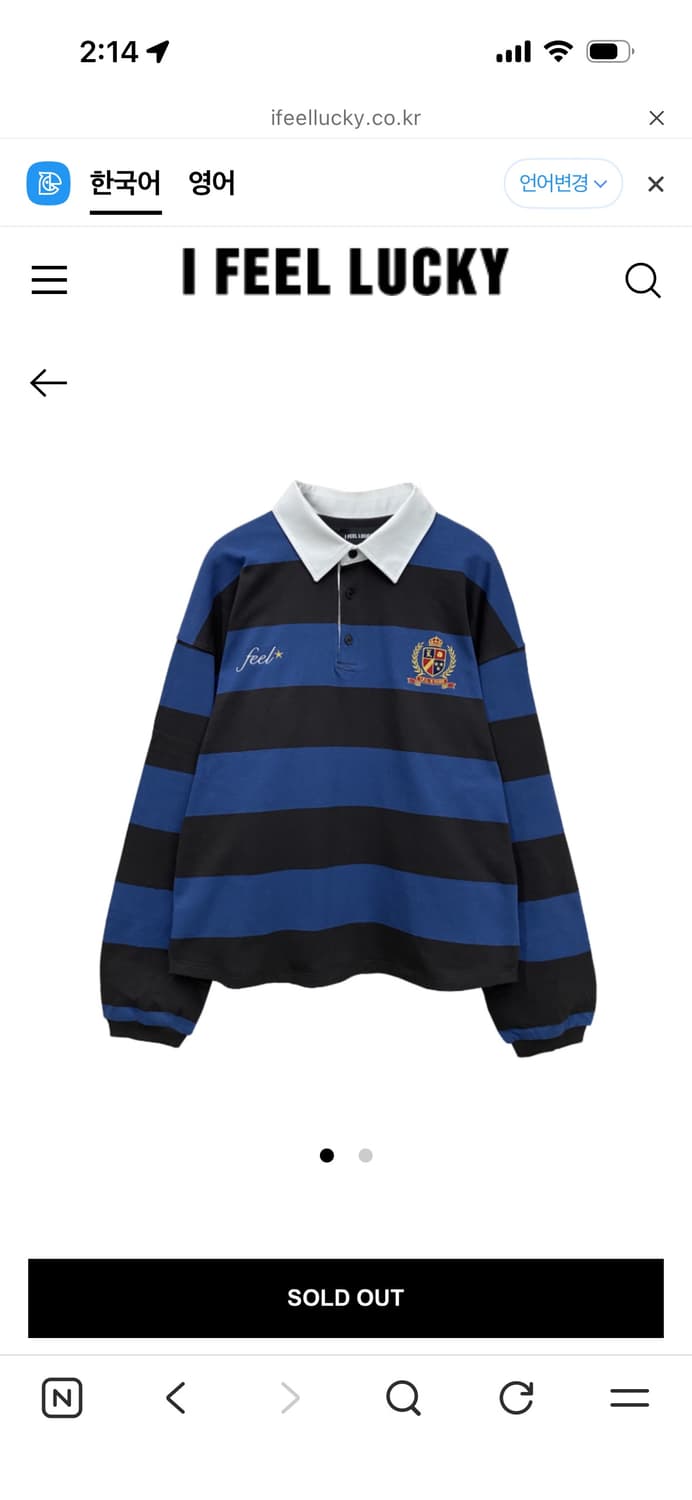 아이필럭키 코인서울 럭비티 상품이미지1