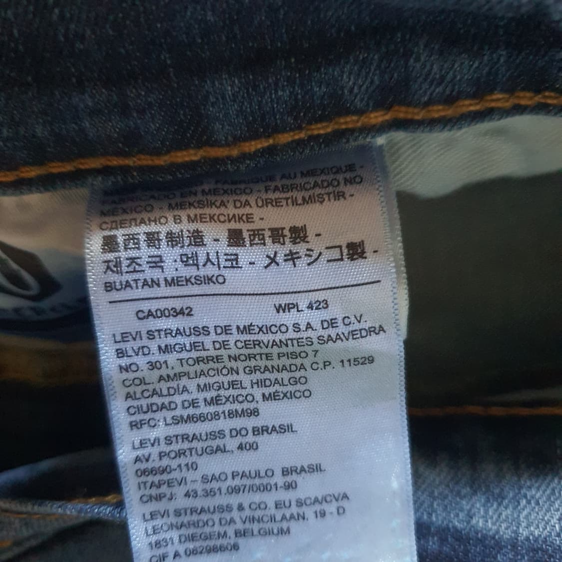 리바이스 559 빈티지  데님 팬츠 No.19 상품이미지4