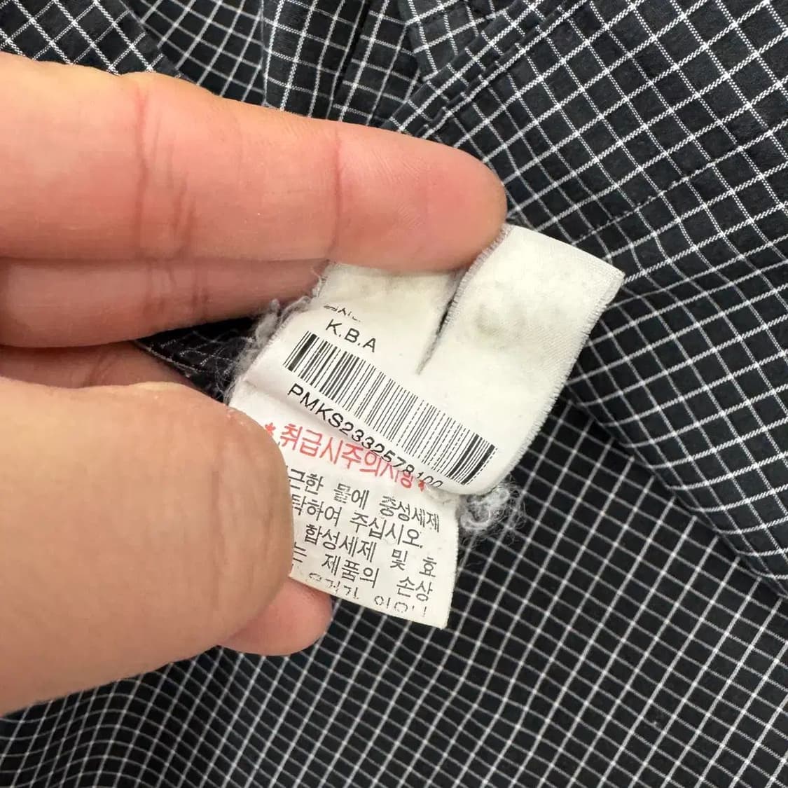 100(XL) 폴로 랄프로렌 BLAKE 잔체크 남방 셔츠 상품이미지7