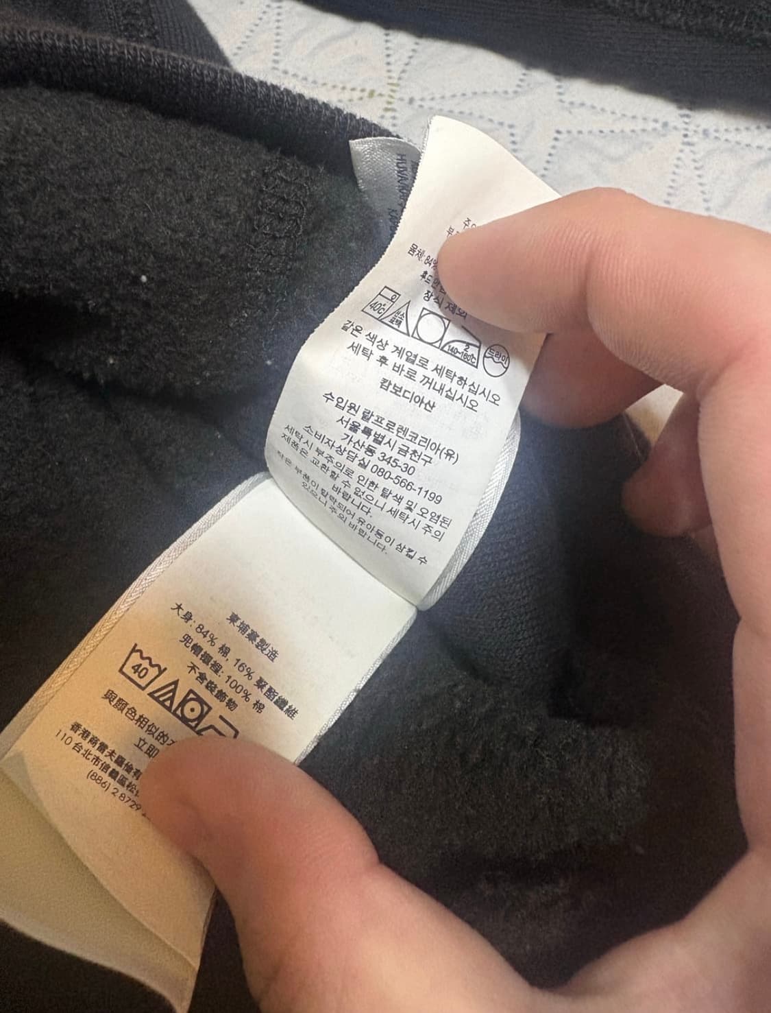 폴로 랄프로렌 후드집업 상품이미지4