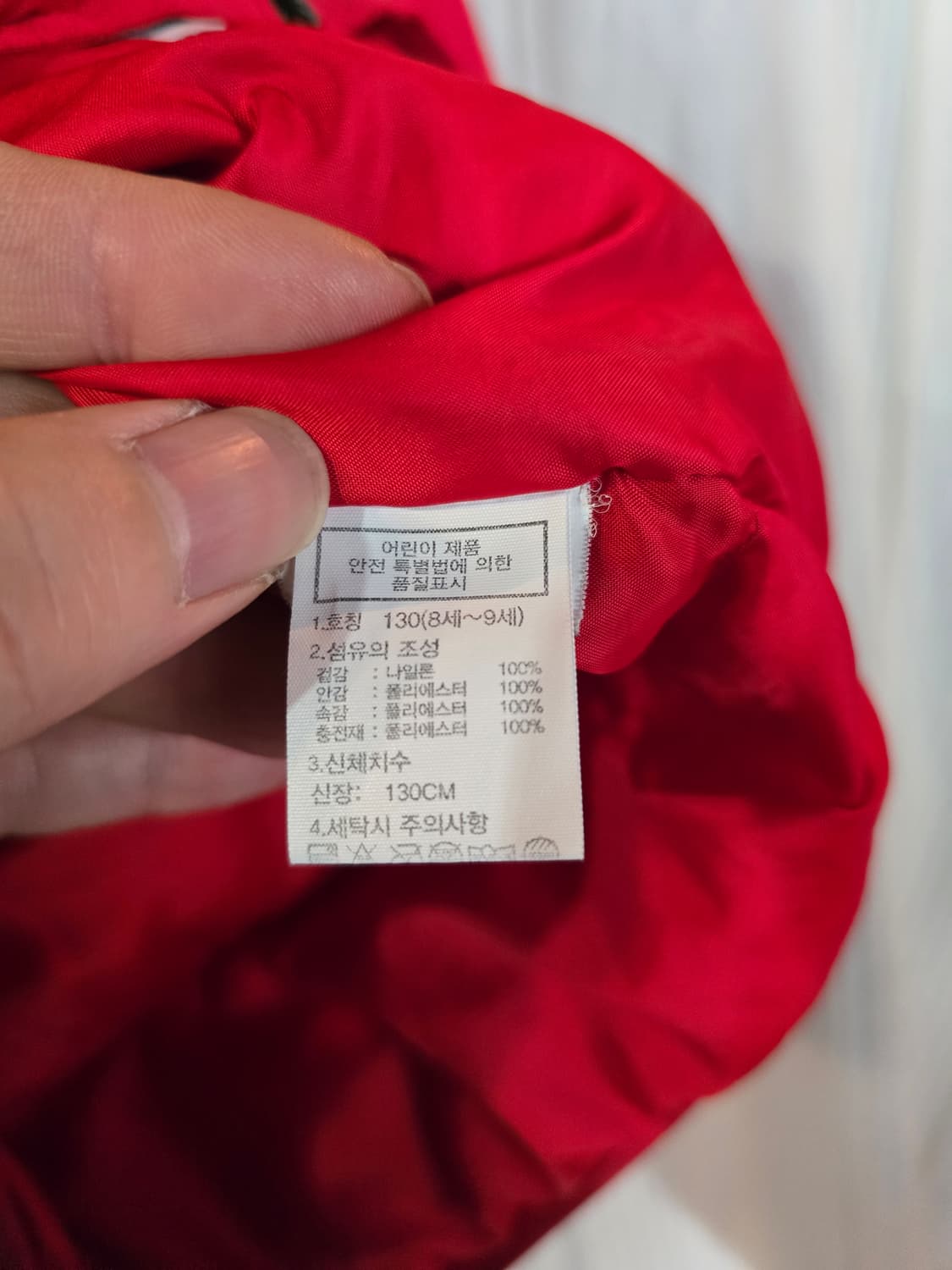 노스페이스 아동패딩 상품이미지5