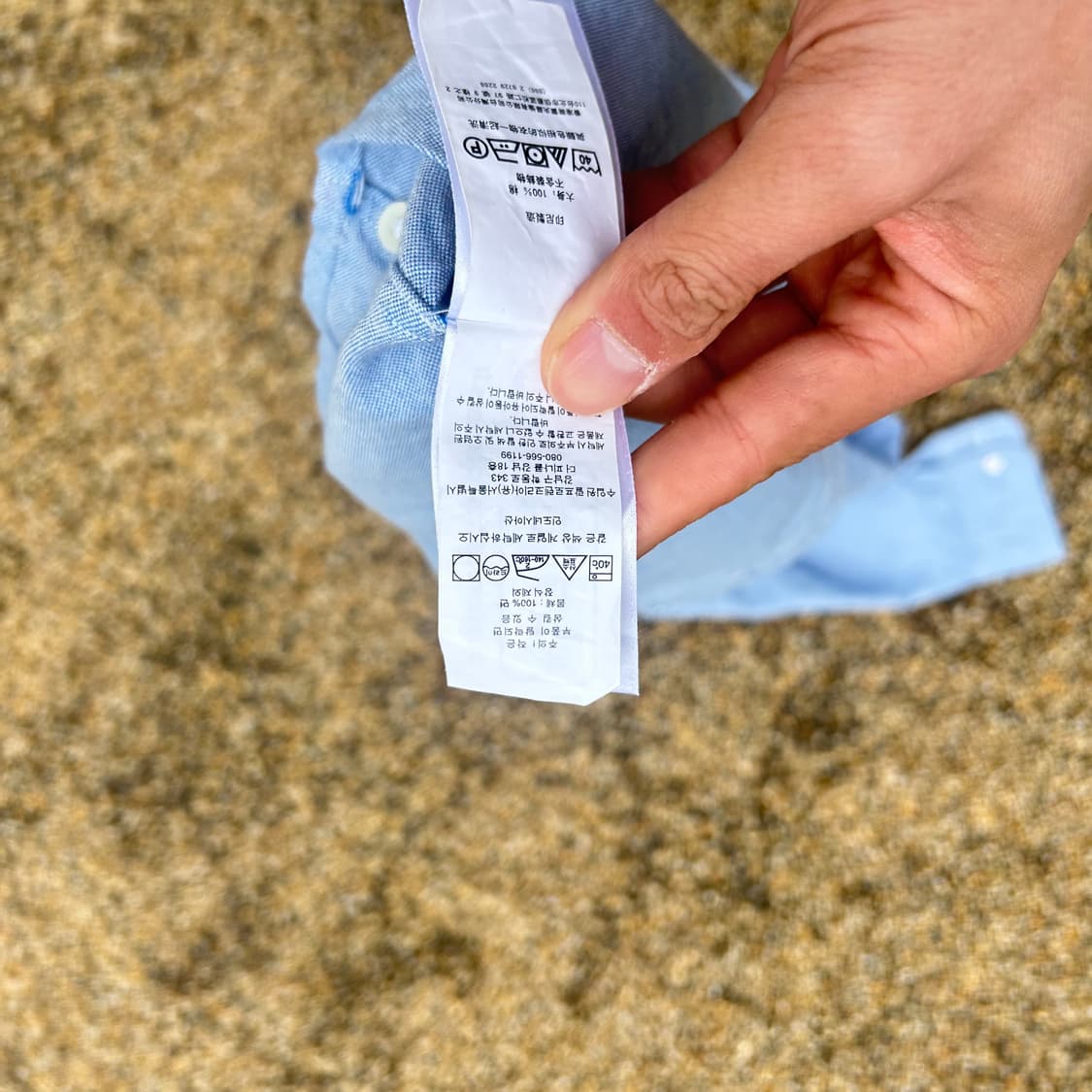 폴로 (POLO RalphLauren)옥스퍼드 셔츠 상품이미지5