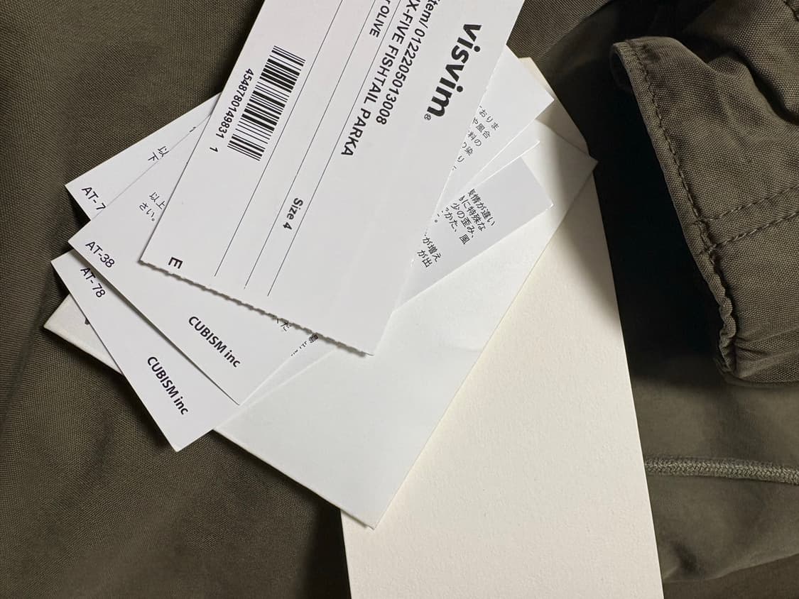 Visvim six five fishtail parka(비즈빔 피쉬테일) 상품이미지5