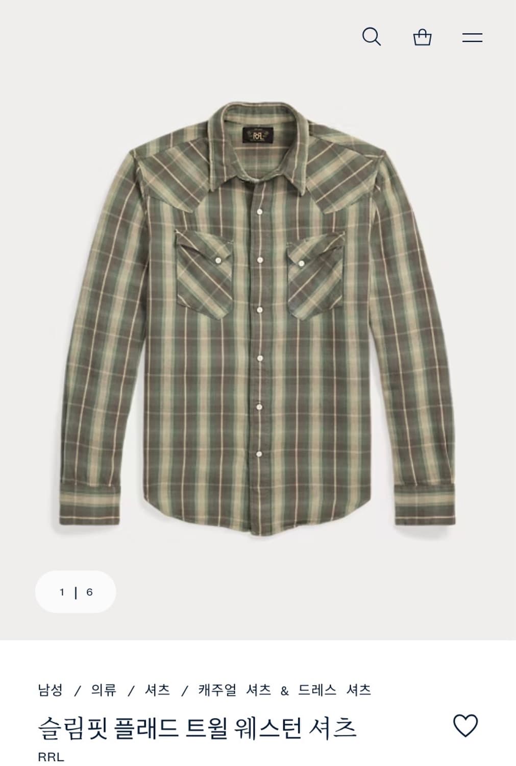 [M] Rrl 웨스턴 셔츠 상품이미지3