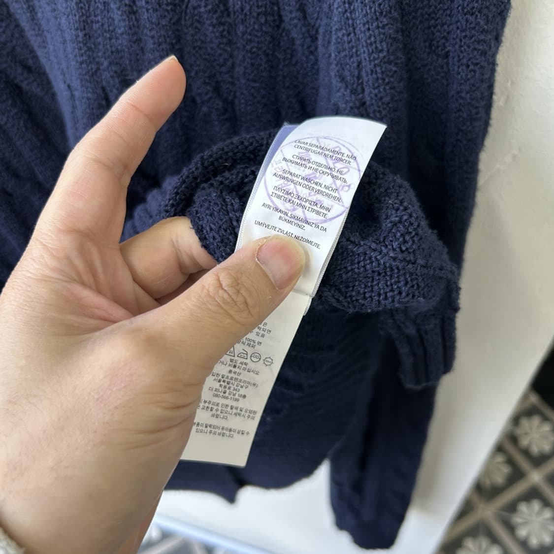 15349 - 폴로 랄프로렌 네이비 케이블 니트 상품이미지3